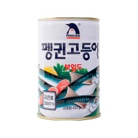 PENGUIN Mackerel Boiled 400g x 24