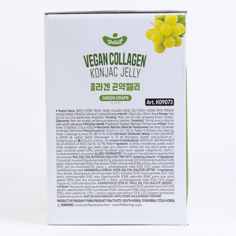 DELIEF Vegan Collagen Konjac Jelly Green Grape (V) 120g x 60