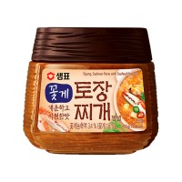 SEMPIO Tojang, Soybean Paste with Seafood for Soup 450g x 8