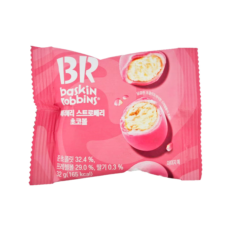 BR Berry Berry Strawberry Chocolate Ball 32g x 96