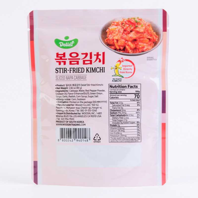 DELIEF Stir-Fried Kimchi (V) 80g x 40