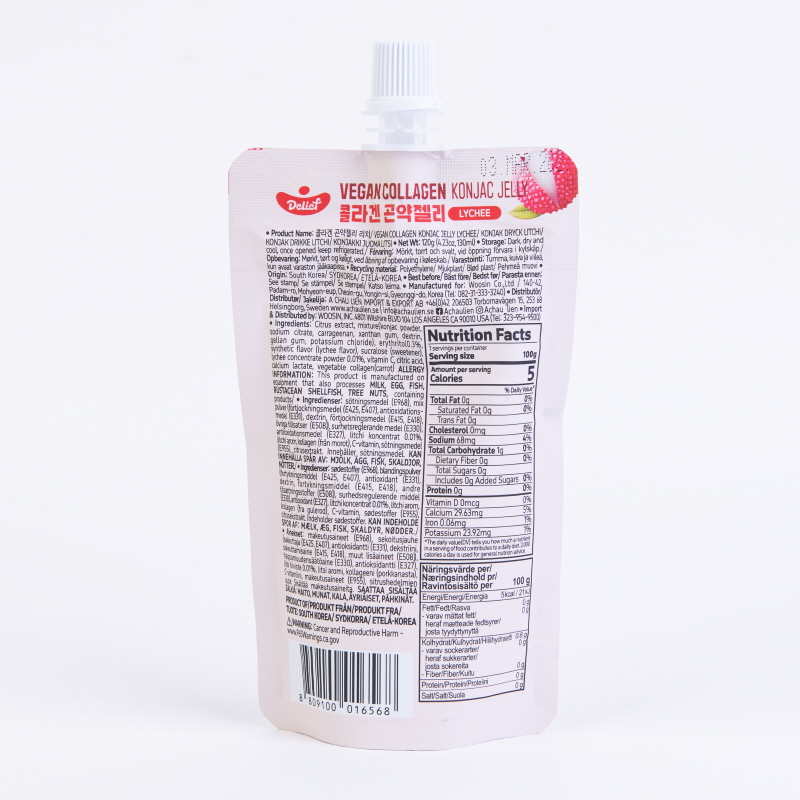 DELIEF Vegan Collagen Konjac Jelly Lychee (V) 120g x 60