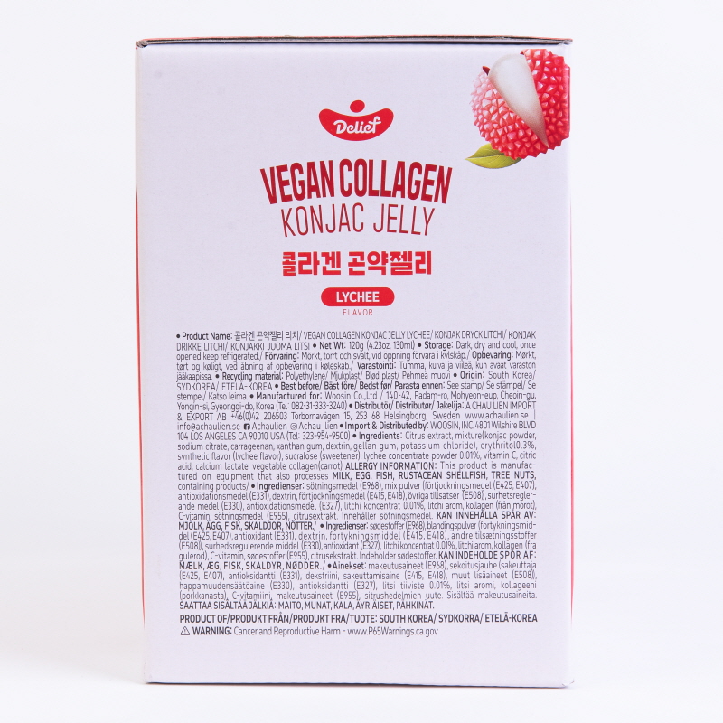 DELIEF Vegan Collagen Konjac Jelly Lychee (V) 120g x 60