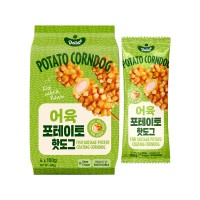 DELIEF Fish Sausage Potato Coating Corndog (F) 100g x 4p x 12