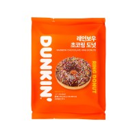 DUNKIN Rainbow Chocolate Ring Donuts (F) 49g x 4p x 8