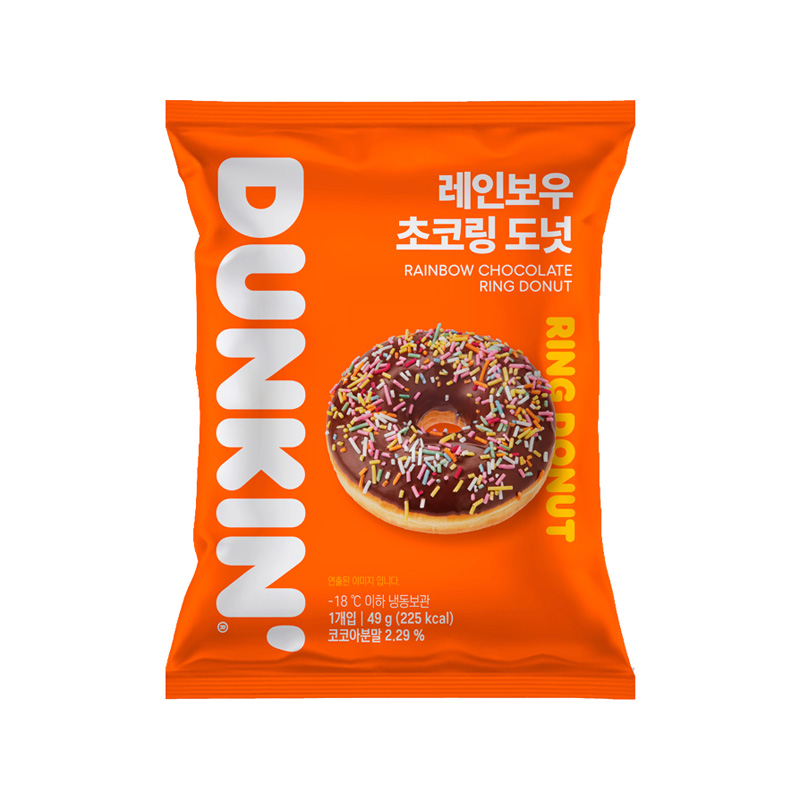 DUNKIN Rainbow Chocolate Ring Donuts (F) 49g x 30