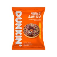 DUNKIN Rainbow Chocolate Ring Donuts (F) 49g x 30