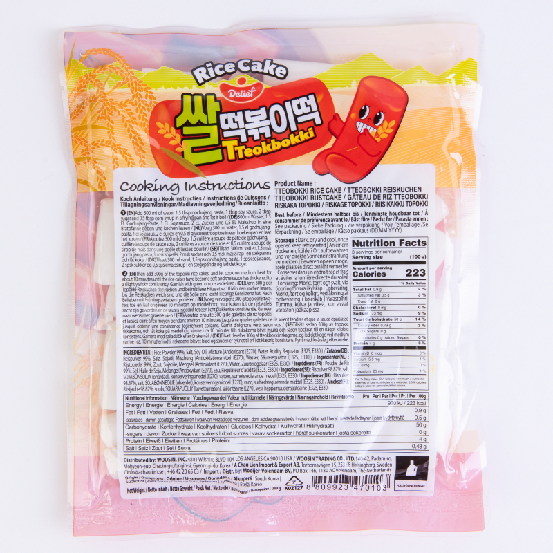 DELIEF Tteokbokki Rice Cake HALAL 300g x 50