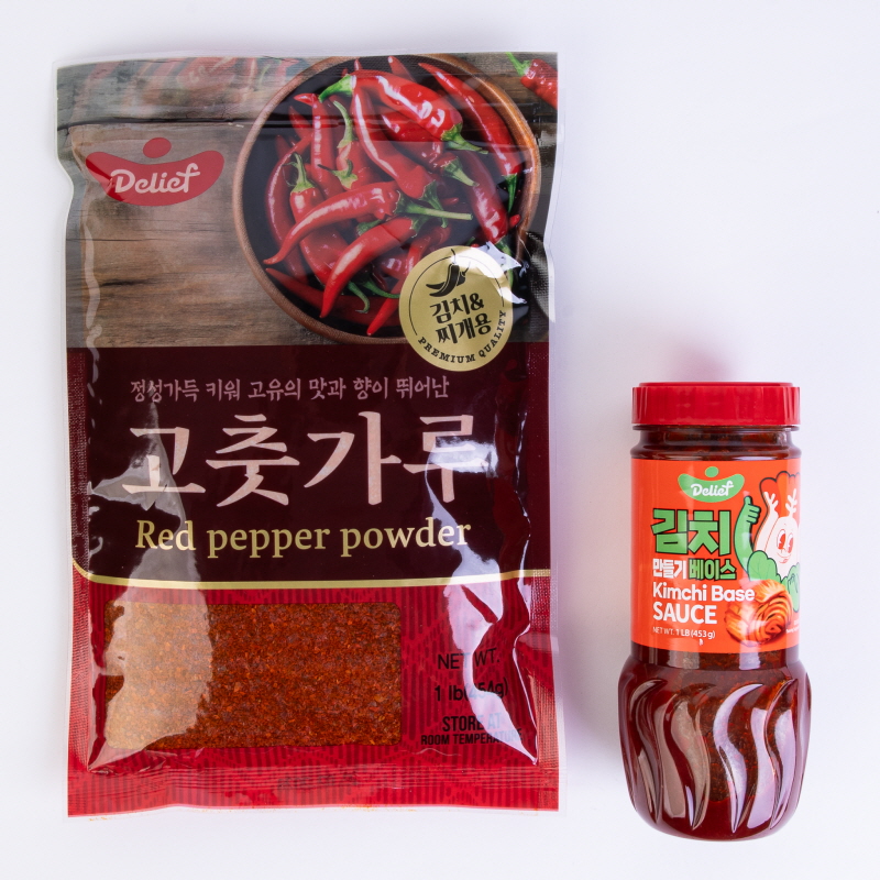 DELIEF Red Pepper Powder 454g x 20