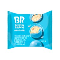 BR Shooting Star Chocolate Ball 32g x 96