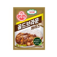 OTTOGI Gold Brown Highs 80g x 40