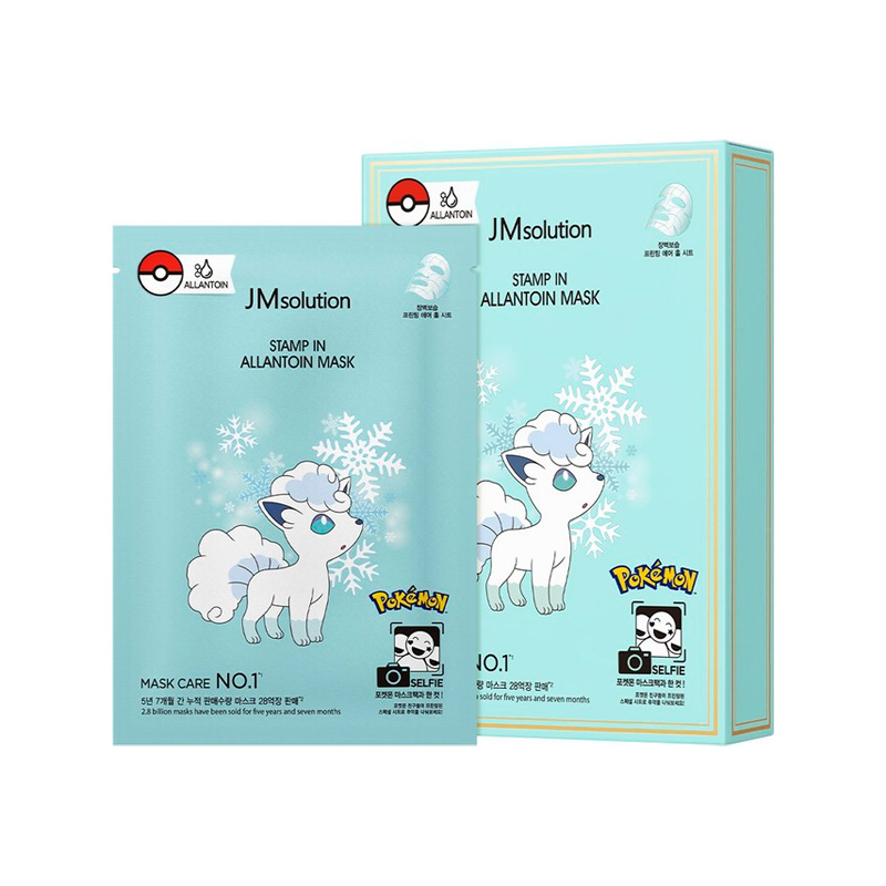 JMSOLUTION Stamp In Allantoin Mask 30ml x 10p x 40