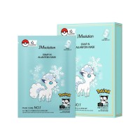 JMSOLUTION Stamp In Allantoin Mask 30ml x 10p x 40