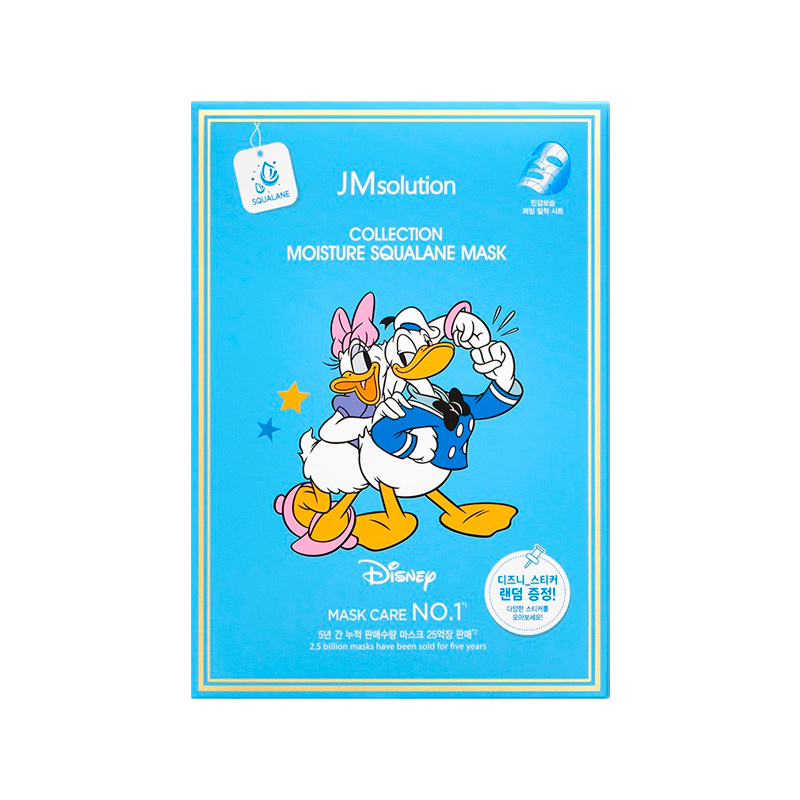 JMSOLUTION Collection Moisture Squalane Mask 30ml x 10p x 40