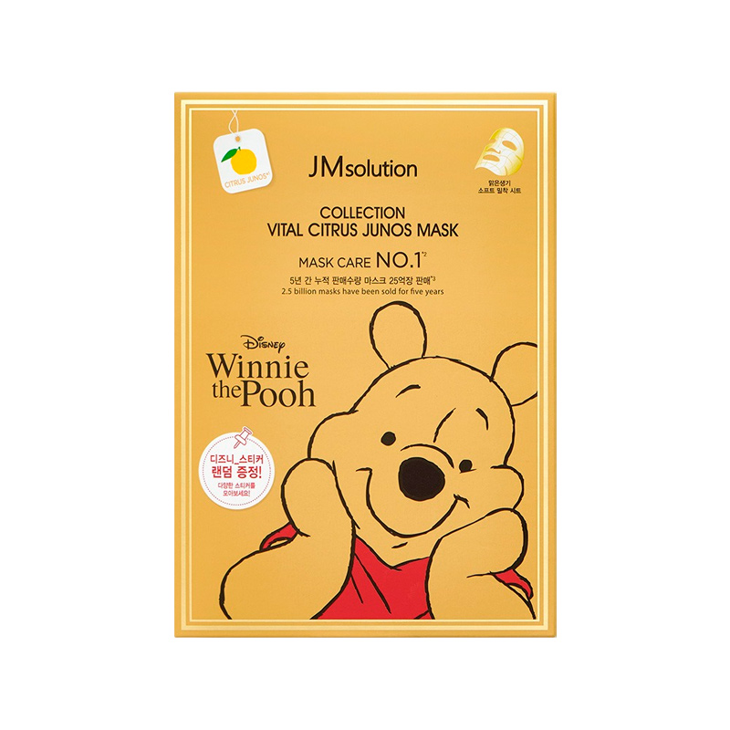 JMSOLUTION Collection Vital Citrus Junos Mask 30ml x 10p x 40