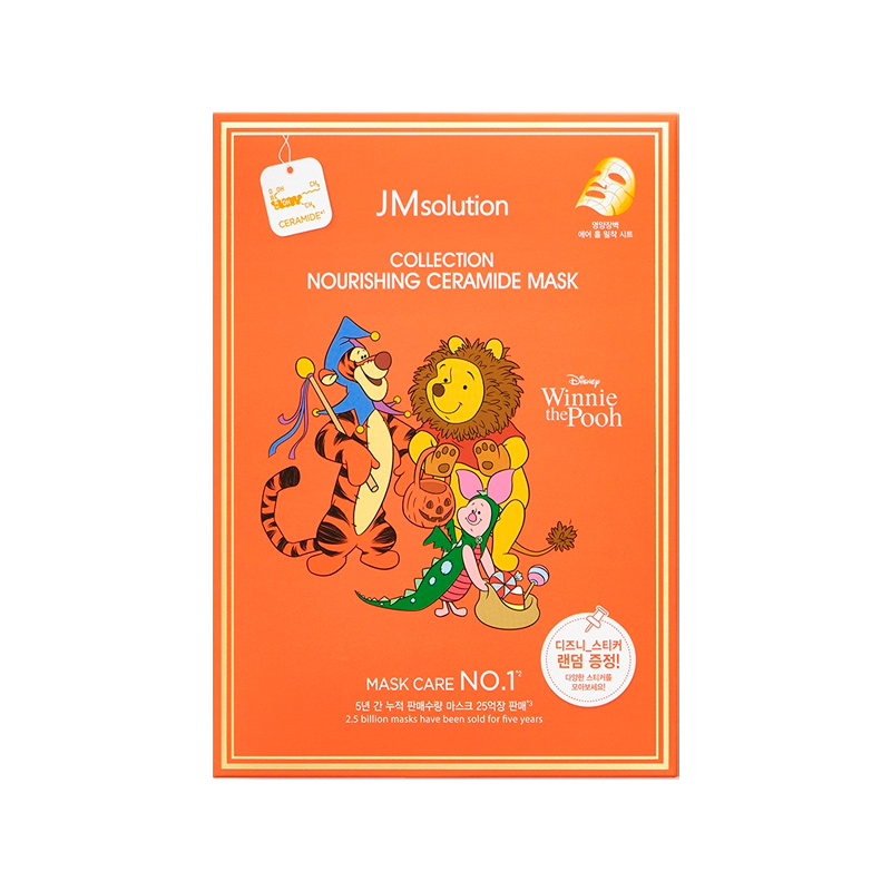 JMSOLUTION Collection Nourising Ceramide Mask 30ml x 10p x 40