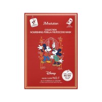 JMSOLUTION Collection Nourising Perilla Frutescens Mask 30ml x 10p x 40