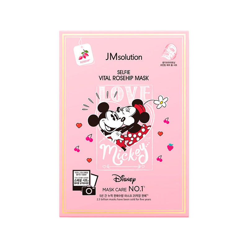 JMSOLUTION Selfie Vital Rosehip Mask 30ml x 10p x 40