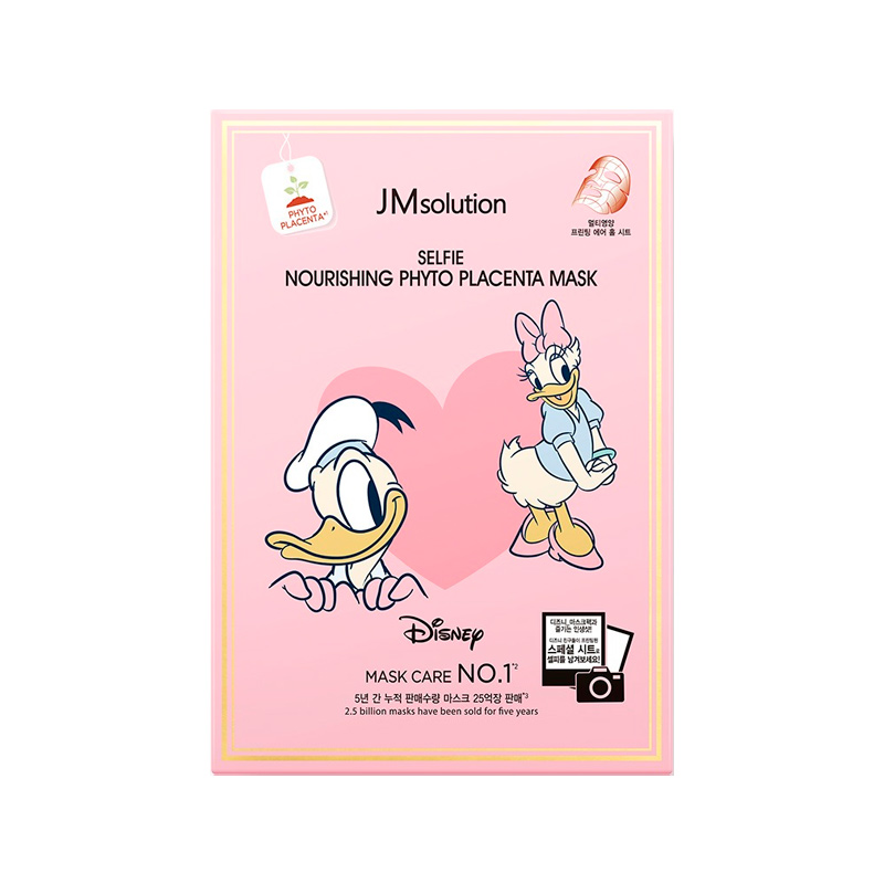 Msolution Selfie Nourising Phyto Placenta Mask 30ml x 10p x 40