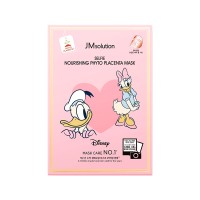 Msolution Selfie Nourising Phyto Placenta Mask 30ml x 10p x 40