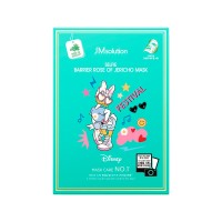JMSOLUTION Selfie Barrier Rose Of Jericho Mask 30ml x 10p x 40
