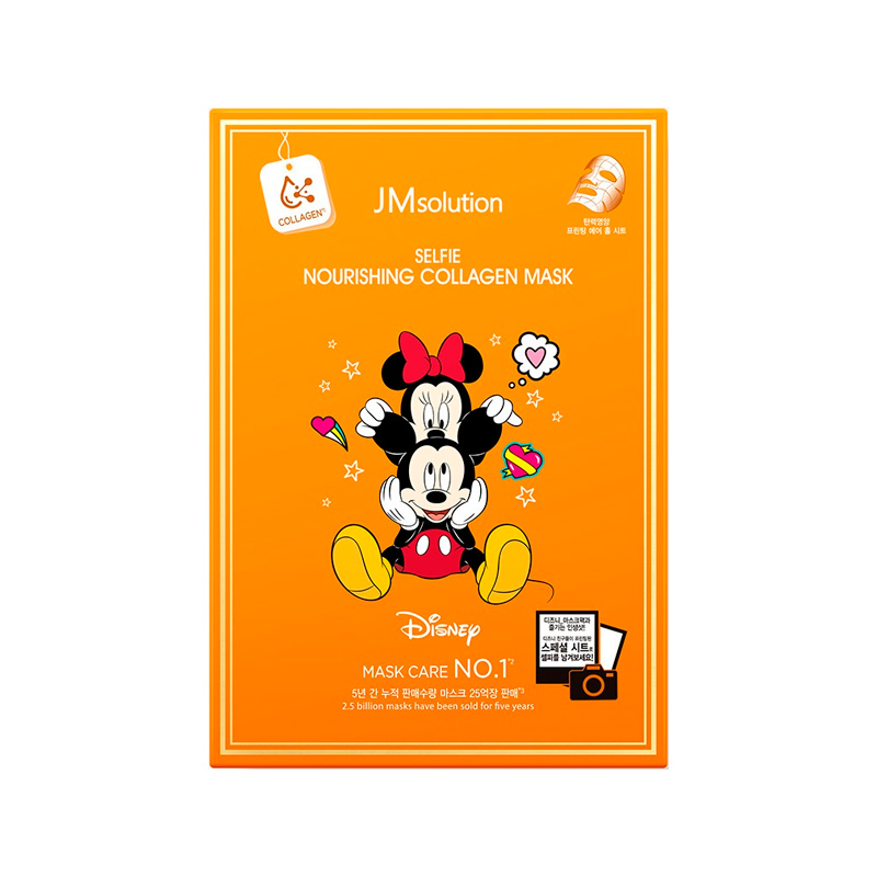 JMSOLUTION Selfie Nourising Collagen Mask 30ml x 10p x 40