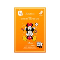 JMSOLUTION Selfie Nourising Collagen Mask 30ml x 10p x 40