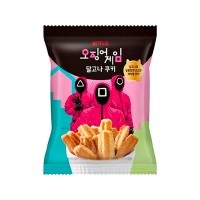 NETFLIX Squid Game Dalgona Cookies 120g x 16