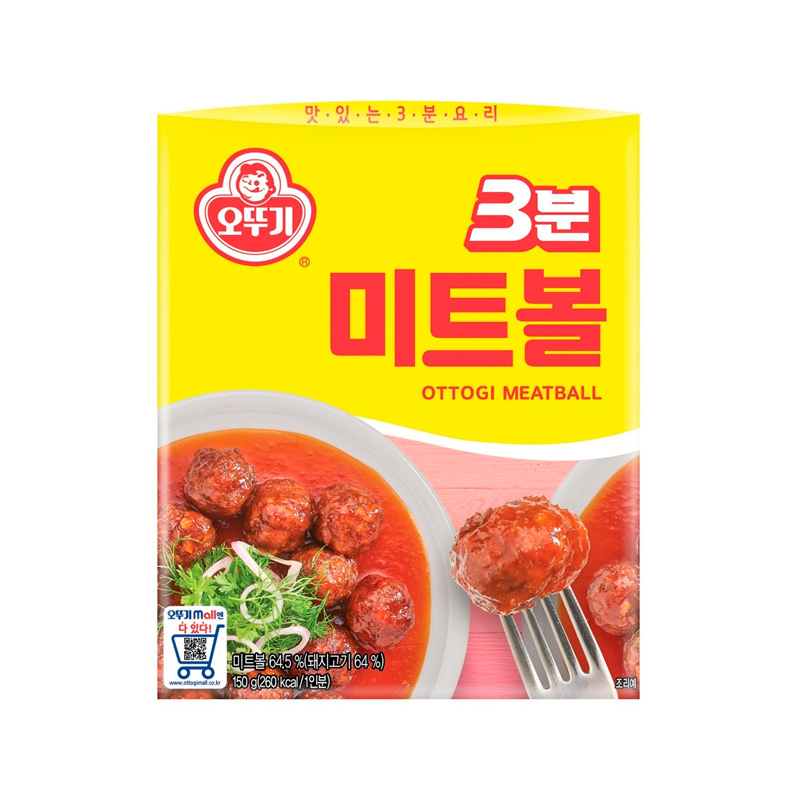 OTTOGI 3 Minutes Meatball 150g x 24