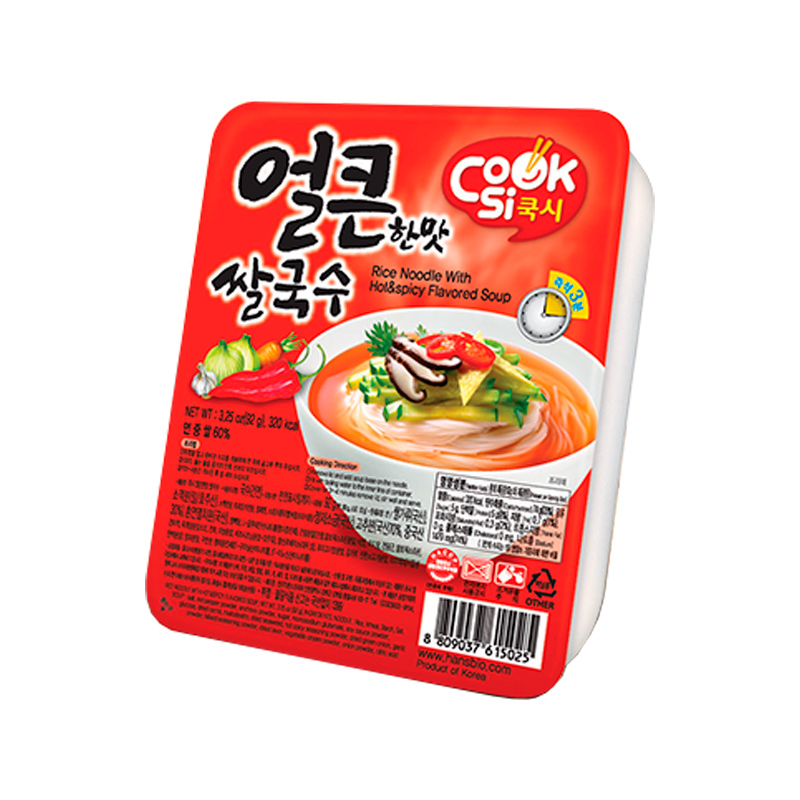 COOKSI Rice Noodle With Hot & Spicy Flavored Soup 92g x 30