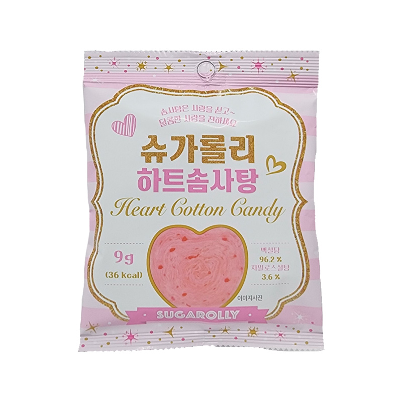 SUGAROLLY Heart Cotton Candy 9g x 56