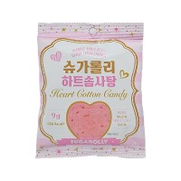 SUGAROLLY Heart Cotton Candy 9g x 56