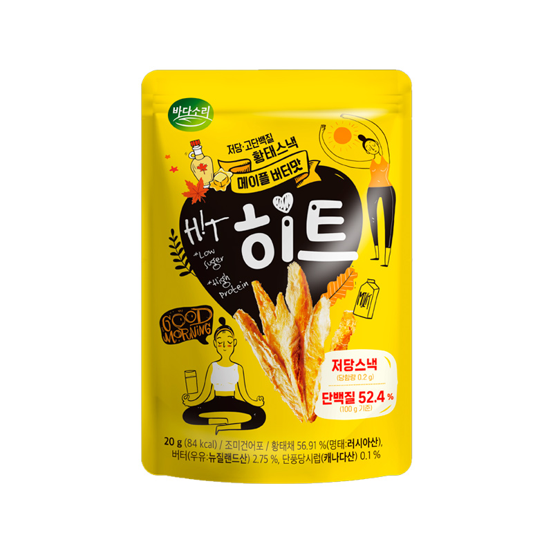 BADASORI Hit Maple Butter Flavor 20g x 20