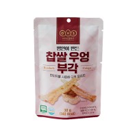 OHS Burdock Crisps 30g x 12