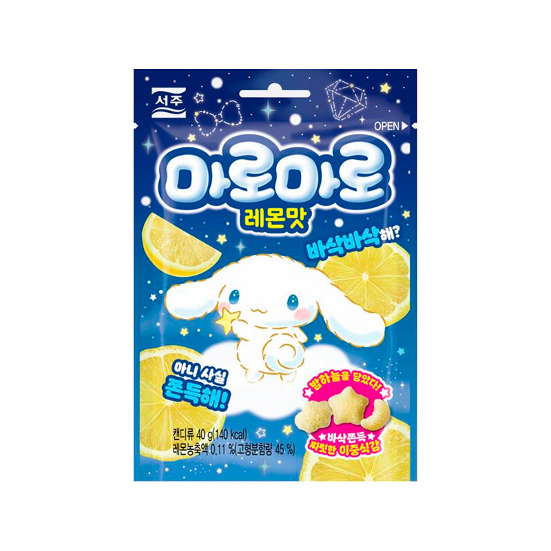 SEOJU Maromaro Lemon Flavor Jelly 40g x 50