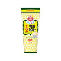 OTTOGI LIGHT&JOY 1/2 Half Mayonnaise 835g x 12