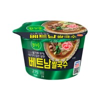 OTTOGI Cup Noodle Vietnam Rice Noodle 88.5g x 12