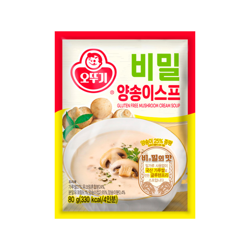 OTTOGI Gluten Free Mushroom Cream Soup 80g x 40