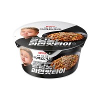 NETFLIX Chef Namno Yoon's Ramen Pad Thai 109g x 12