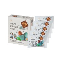 MY NORMAL Mint Chocolate Almond Ball 30g x 5p x 10