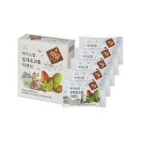 MY NORMAL Matcha Chocolate Almond Ball 30g x 5p x 10