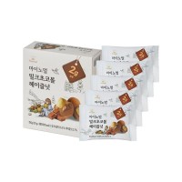 MY NORMAL Milk Chocolate Hazelnut Ball 30g x 5p x 10