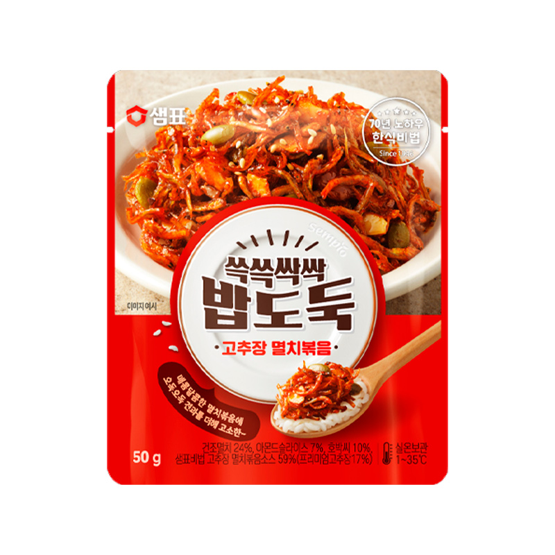 SEMPIO Rice Thief Gochujang Anchovy Stir-fry 50g x 20