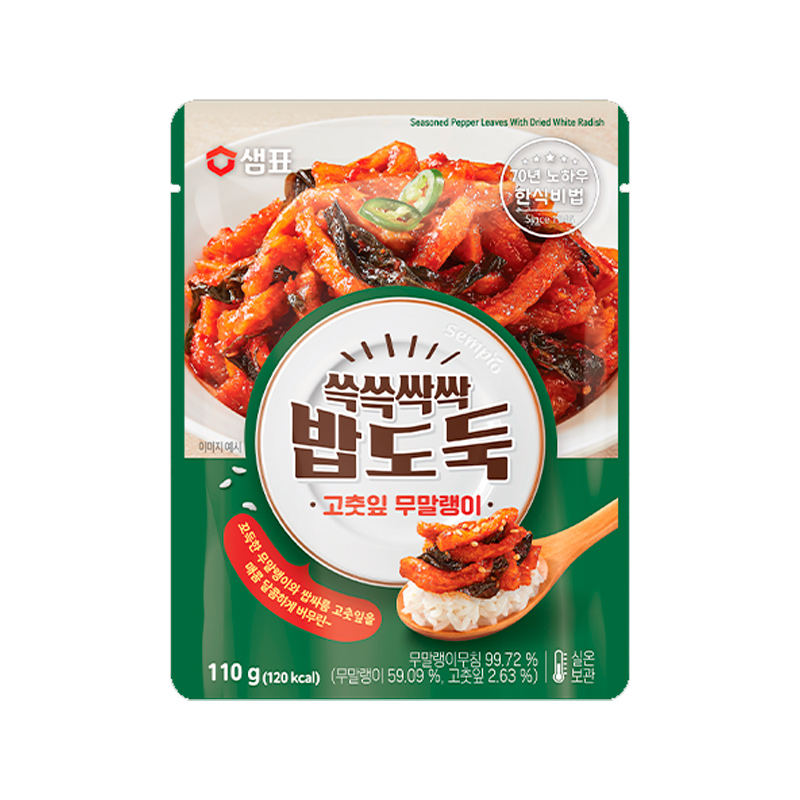 SEMPIO Rice Thief Red Pepper Leaf Dried Radish 110g x 20