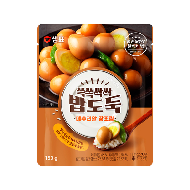 SEMPIO Rice Thief Quail Egg Jangjorim 150g x 20