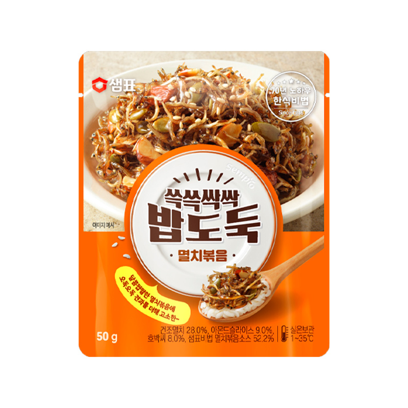 SEMPIO Rice Thief Anchovy Stir-fry 50g x 20