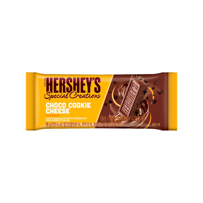 HERSHEY'S Spacial Creations Choco Cookie Cheese 38g x 96