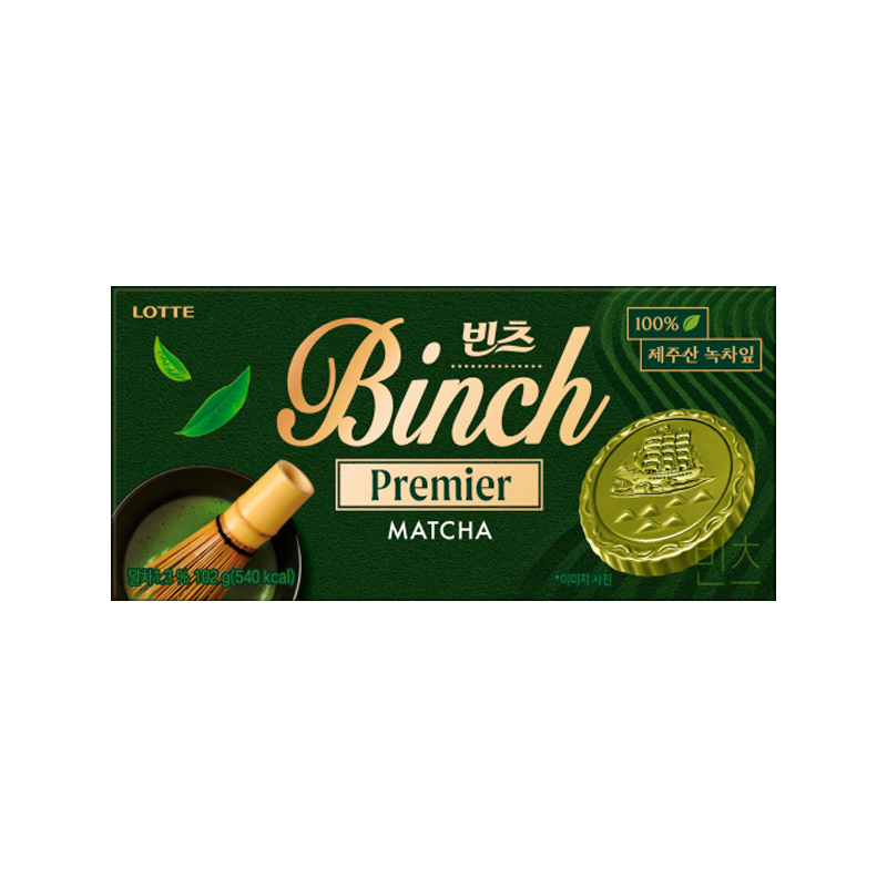 LOTTEWELLFOOD Binch Premier Matcha 102g x 20